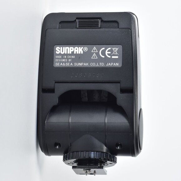 Sunpak Quantaray XLF-50 Digital Flash for Nikon Cameras NEW - Picture 4 of 14